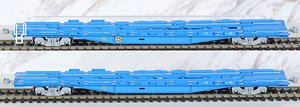 1/80(HO) Private Ownership Type KUMU1000, KUMU1001 Freight Car Set (2-Car Set) (Model Train)