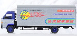 16番(HO) ピギーバックトラックB (久留米運送) (鉄道模型)