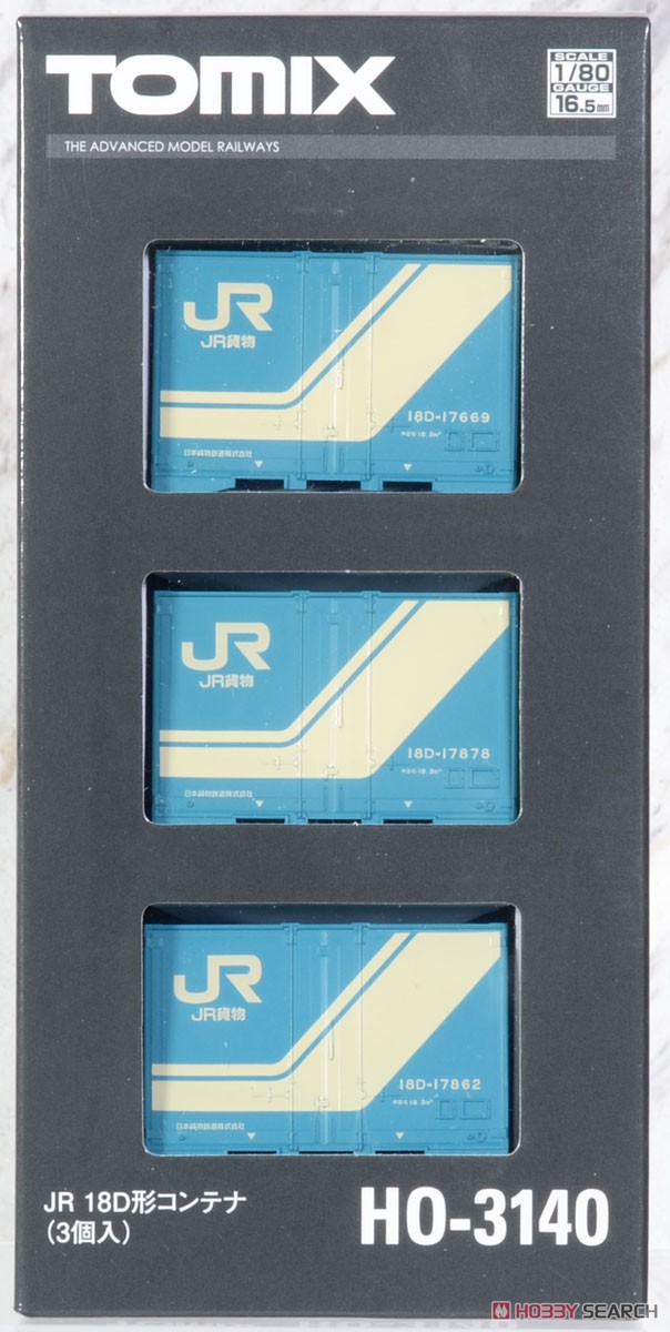 1/80(HO) J.R. Container Type 18D (3 Pieces) (Model Train) Package1