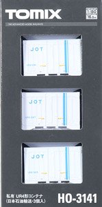 1/80(HO) Private Ownership Container Type UR4 (Japan Oil Transportation, 3 Pieces) (Model Train)
