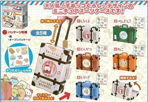 Sumikko Gurashi Tiny Suitcase (Set of 10) (Shokugan)