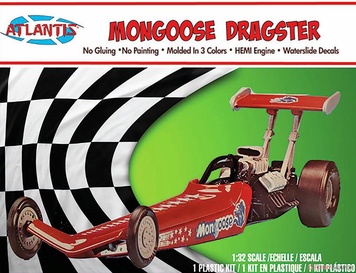 ManGoose Dragster (Model Car) Package1