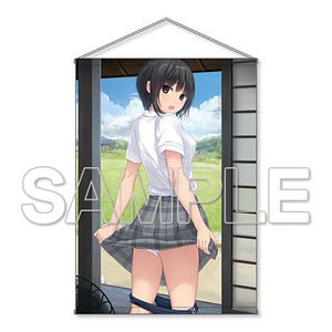 Coffee Kizoku [Especially Illustrated] Aoyama-san no Natsusuzumi Tapestry [B1] (Anime Toy)