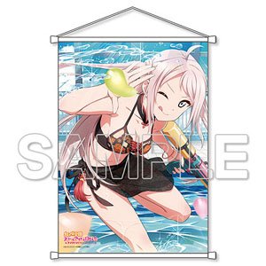 [Love Live! Nijigasaki High School School Idol Club] B2 Tapestry Lanzhu (Anime Toy)