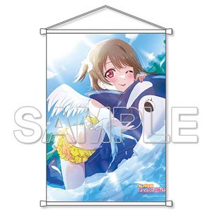[Love Live! Nijigasaki High School School Idol Club] B2 Tapestry Kasumi [5] (Anime Toy)