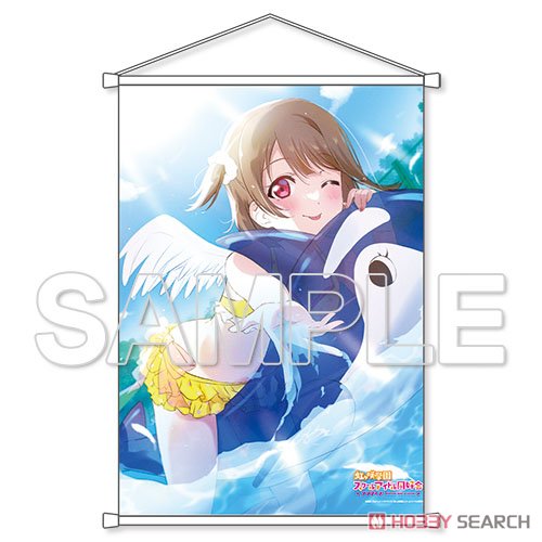 『ラブライブ！虹ヶ咲学園スクールアイドル同好会』 B2タペストリー かすみ [5] (キャラクターグッズ) 商品画像1