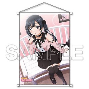 [Love Live! Nijigasaki High School School Idol Club] B2 Tapestry Setsuna [2] (Anime Toy)