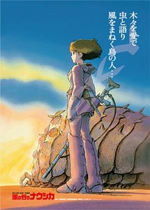Nausicaa of the Valley of the Wind No.1000c-201 Poster Collection (Jigsaw Puzzles)