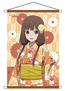 Kaguya-sama: Love Is War -Ultra Romantic- B2 Tapestry Miko Iino (Anime Toy)