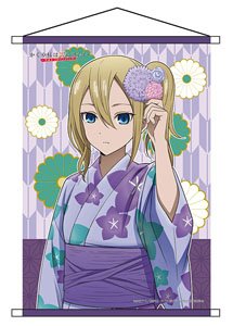 Kaguya-sama: Love Is War -Ultra Romantic- B2 Tapestry Ai Hayasaka (Anime Toy)