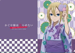 Kaguya-sama: Love Is War -Ultra Romantic- Clear File Ai Hayasaka (Anime Toy)