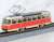 The Railway Collection Praha Tram Tatra T3 Type A (1-Car) (Model Train) Item picture2