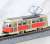 The Railway Collection Praha Tram Tatra T3 Type A (1-Car) (Model Train) Item picture3