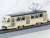 The Railway Collection Leipzig Tram Tatra T4 Type B (1-Car) (Model Train) Item picture3
