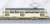 The Railway Collection Leipzig Tram Tatra T4 Type B (1-Car) (Model Train) Item picture1
