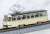 The Railway Collection Leipzig Tram Tatra T4 Type 2 Cars D (2-Car Set) (Model Train) Item picture2