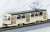 The Railway Collection Leipzig Tram Tatra T4 Type 2 Cars D (2-Car Set) (Model Train) Item picture3