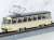 The Railway Collection Leipzig Tram Tatra T4 Type 2 Cars D (2-Car Set) (Model Train) Item picture5