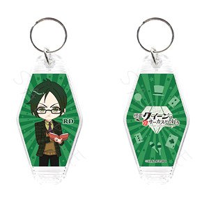 Mirage Queen Aime Cirque Motel Key Ring C RD (Anime Toy)