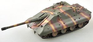 German Jagdpanzer E-100 (Light and Shadow Camouflage) (Pre-built AFV)