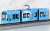 鉄道コレクション 広島電鉄 1000形 1017号 『転生したらスライムだった件』ラッピング電車 (鉄道模型) 商品画像3