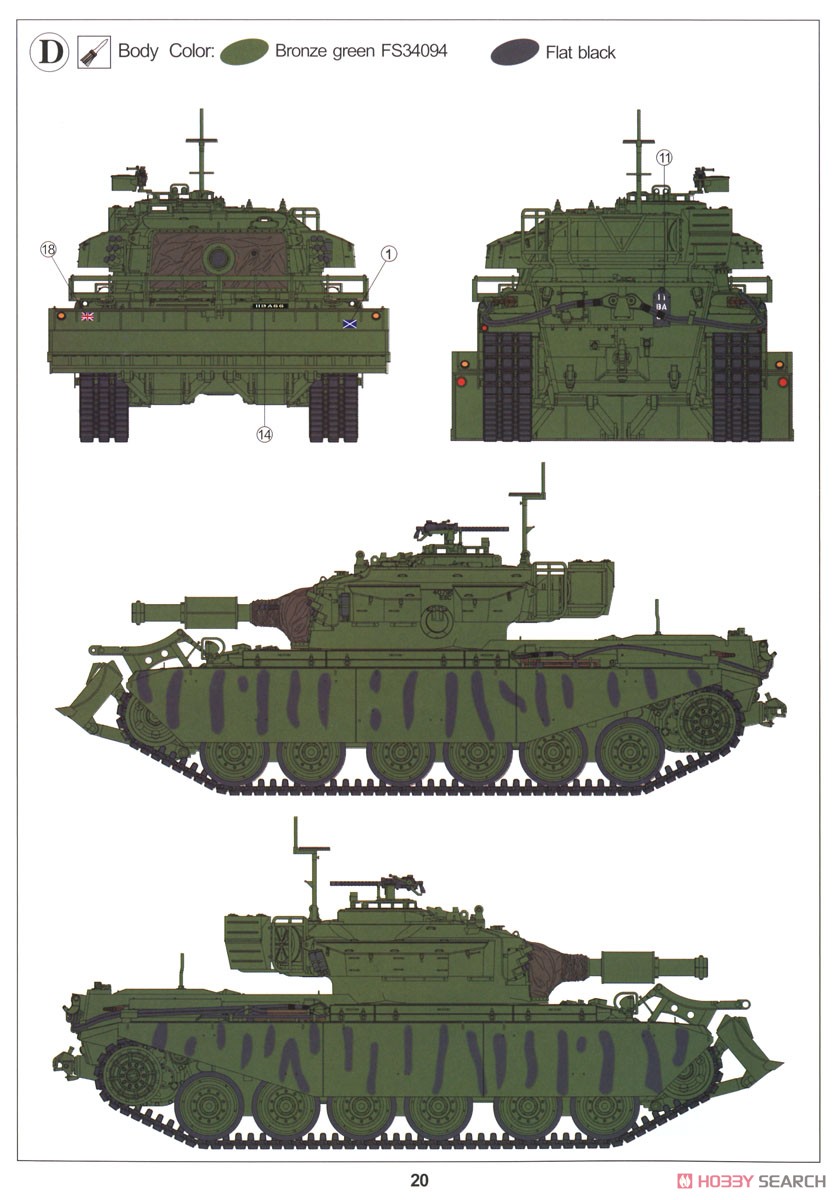 Centurion MK.5 AVRE (Plastic model) Color4