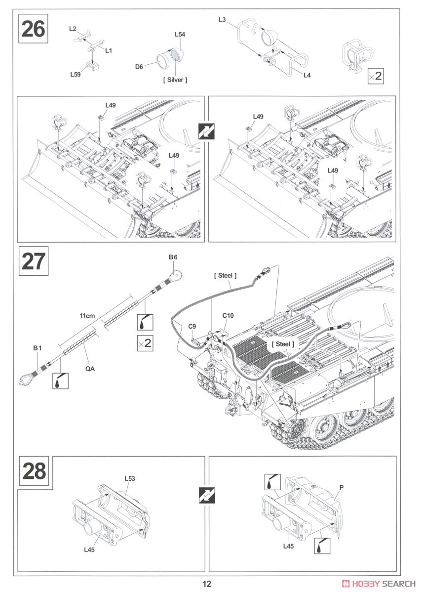 Centurion MK.5 AVRE (Plastic model) Assembly guide11