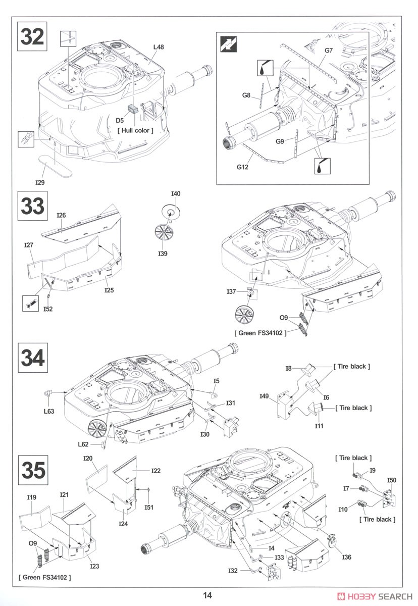 Centurion MK.5 AVRE (Plastic model) Assembly guide13