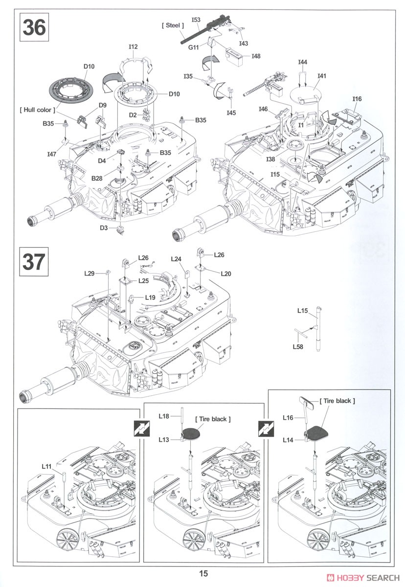 Centurion MK.5 AVRE (Plastic model) Assembly guide14