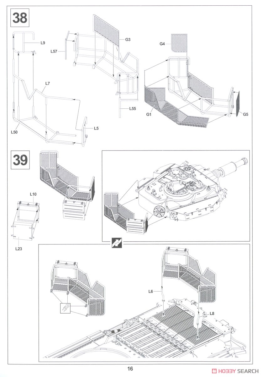 Centurion MK.5 AVRE (Plastic model) Assembly guide15