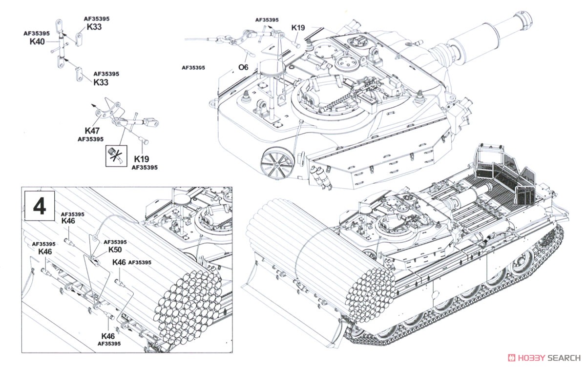 Centurion MK.5 AVRE (Plastic model) Assembly guide19
