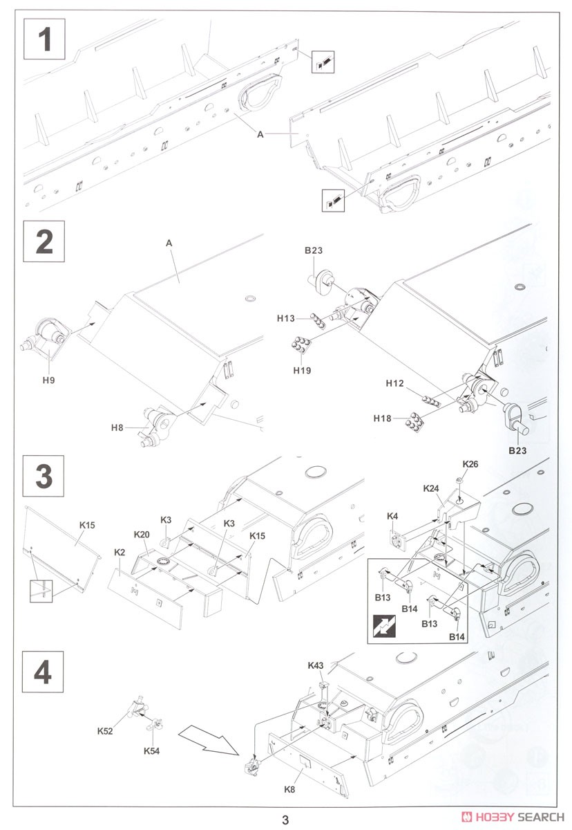 Centurion MK.5 AVRE (Plastic model) Assembly guide2