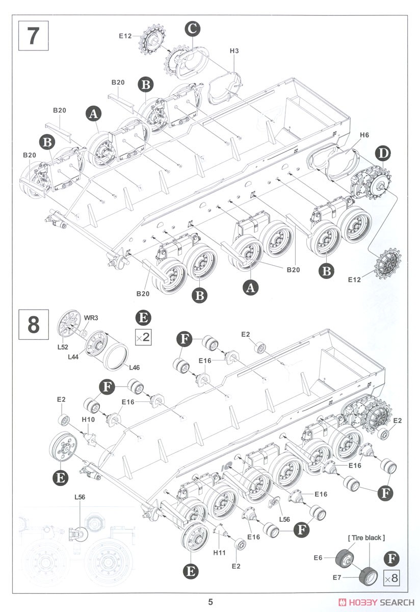 Centurion MK.5 AVRE (Plastic model) Assembly guide4