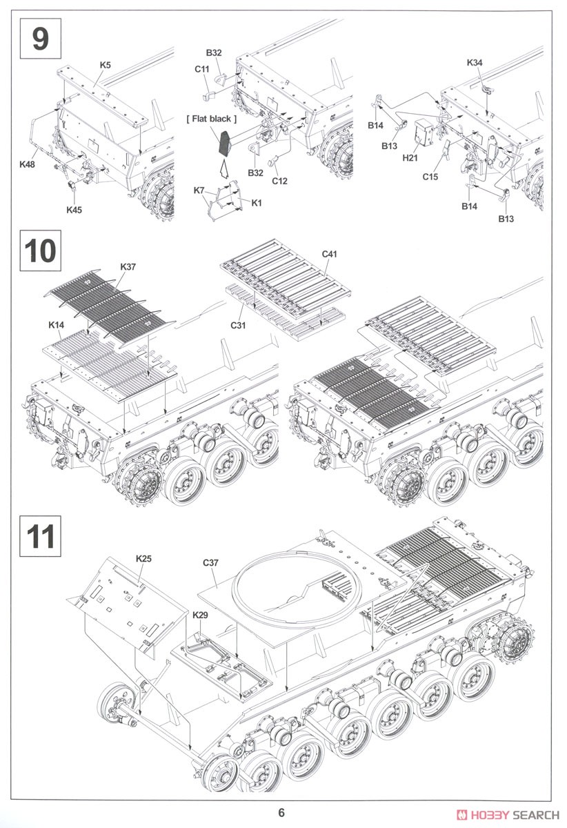 Centurion MK.5 AVRE (Plastic model) Assembly guide5