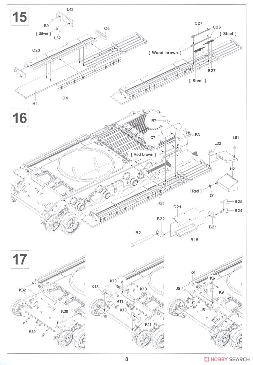 Centurion MK.5 AVRE (Plastic model) Assembly guide7
