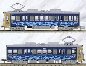 The Railway Collection Keihan Otsu Line Type 600 4th Edition `Hieizan Biwako Panoramic Route` Two Car Set (2-Car Set) (Model Train)