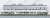 鉄道コレクション 北陸鉄道 8000系 8802編成 復刻塗装 2両セット (2両セット) (鉄道模型) 商品画像4