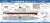海上自衛隊 護衛艦 DDH-142 ひえい 旗・旗竿・艦名プレートエッチングパーツ付き (プラモデル) 塗装1