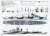 US Navy Destroyer DD-605 `Caldwell` w/Photo-Etched Parts (Plastic model) Color4