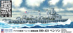 US Navy Destroyer DD-421 `Benson` w/Photo-Etched Parts (Plastic model)
