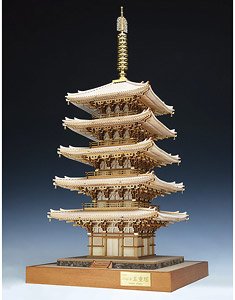 Daigoji Gojyu No Tou (Plastic model)