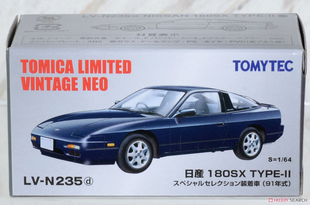 TLV-N235d Nissan 180SX Type-II Special Selection (Navy Blue) 1991 (Diecast Car) Package1