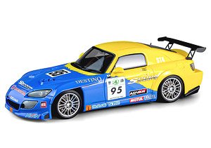 Honda S2000 Racing Livery (ミニカー)