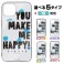That Time I Got Reincarnated as a Slime Rimuru-sama for Everyone Tempered Glass iPhone Case [for XR/11] (Anime Toy) その他の画像2 Thumbnail