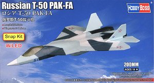 Russian T-50 PAK-FA (Plastic model)