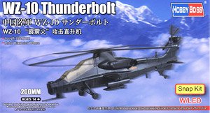 PLA WZ-10 Thunderbolt (Plastic model)
