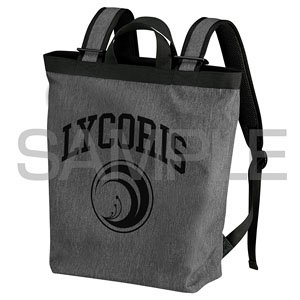 Lycoris Recoil Lycoris 2way Back Pack Heather Charcoal (Anime Toy)