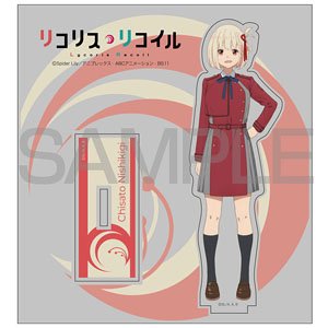 Lycoris Recoil Chisato Nishikigi Acrylic Stand (Anime Toy)