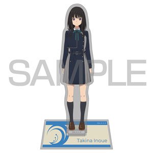 Lycoris Recoil Takina Inoue Acrylic Stand (Anime Toy)