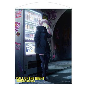 Call of the Night Nazuna Nanakusa 100cm Tapestry (Anime Toy)
